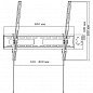 Кронштейн Wize WT63